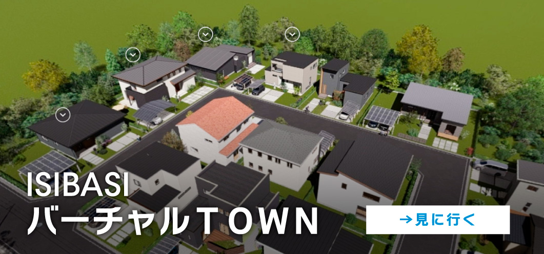 バーチャルＴＯＷＮ